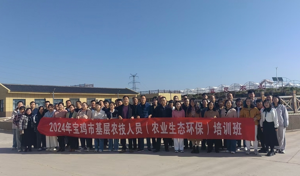 交流互鑒，共促農(nóng)技發(fā)展--2024寶雞農(nóng)機(jī)中心交流觀摩會
